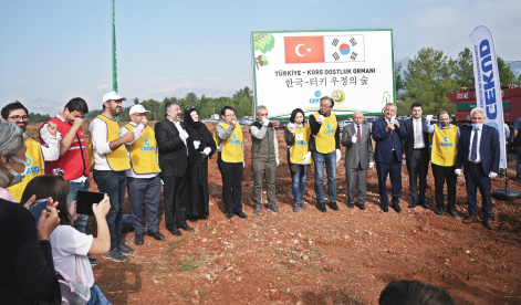 Türkiye-Kore Dostluk Ormanı İçin İlk Fidanlar Toprakla Buluştu